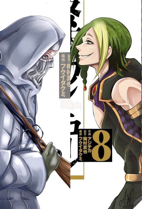 Spoiler Shuumatsu No Valkyrie - Record Of Ragnarok 99: Simo Hayha vs Loki