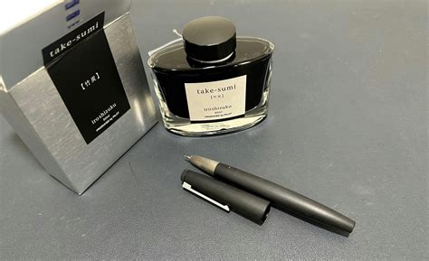 Lamy 2000 Black Fountain Pen | Buy Online | Lamy – Makoba