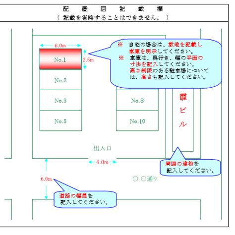 Image result for Language Definition Computer Science