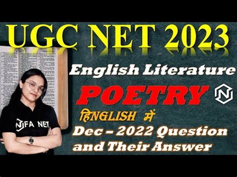 Poetry: December 2022 Previous Year Questions Video Lecture - Crash ...