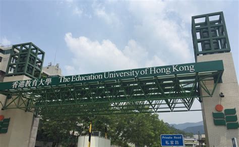 香港申请除八大外，这3所名校也是关注重点！_大学_硕士_都大