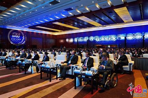 第二十届中国国际教育年会全体大会10月18日在北京举行_中国国情_中国网