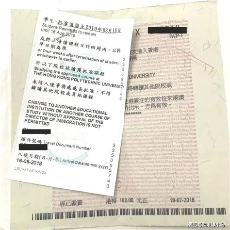 美国博士后J1签证北京面签经过_表格_时间_生物