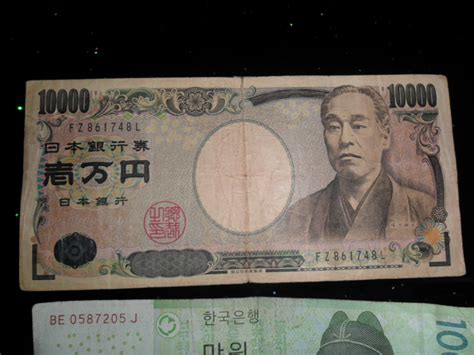 一万日元相当于多少人民币