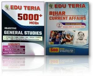 EDU TERIA Objective General Studies 5000+ MCQs 100 Practice Set Based ...