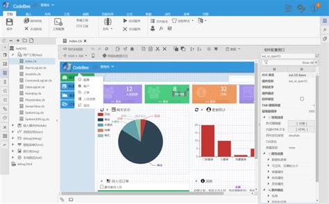 OneCompiler Features 的图像结果