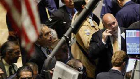 Wall Street limits loss after volatile session - France 24