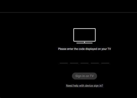 DStv Code Enter 的图像结果