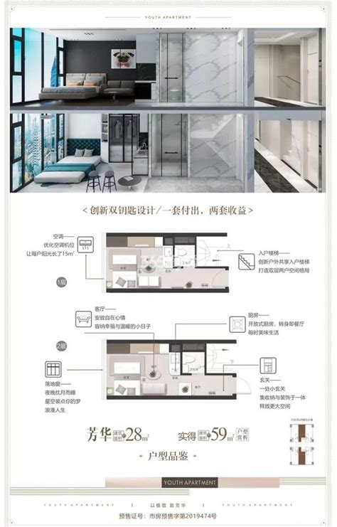 小户型大惊喜！47平米一居室单身公寓-室内设计新闻-筑龙室内设计论坛