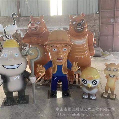 玻璃钢小黄猫雕塑-方圳雕塑厂