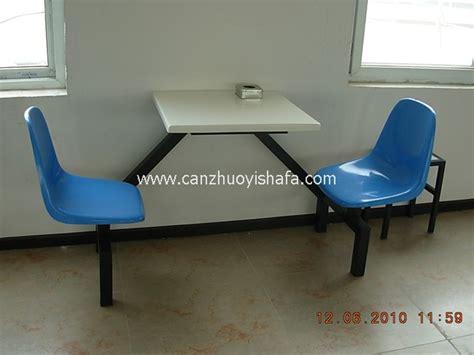618预售：顾家家居 PTDK009 白色钢化玻璃实木餐桌椅组合 一桌四椅多少钱-什么值得买