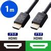 ECDH-HDP10BK HDMIケーブル プレミアム 4K2K(60Hz) 【Premium HDMI(R) Cable規格認証済み ...