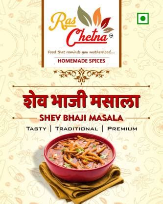 Ras Chetna Home Made Shev Bhaji Masala Price in India - Buy Ras Chetna ...