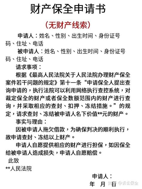 法院也能发“离婚证”？ 荆州法院发出首份《离婚证明书》_荆州新闻网_荆州权威新闻门户网站