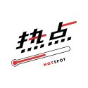 Image result for Alien Gun SVG