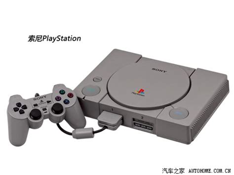 PS1游戏下载【PS1模拟器】ISO格式【可用PS3 PSP PS2 玩】_Q友网