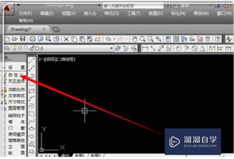 CAD天正软件如何生成建筑立面和剖面图？ - 天正技巧 - 土木工程网