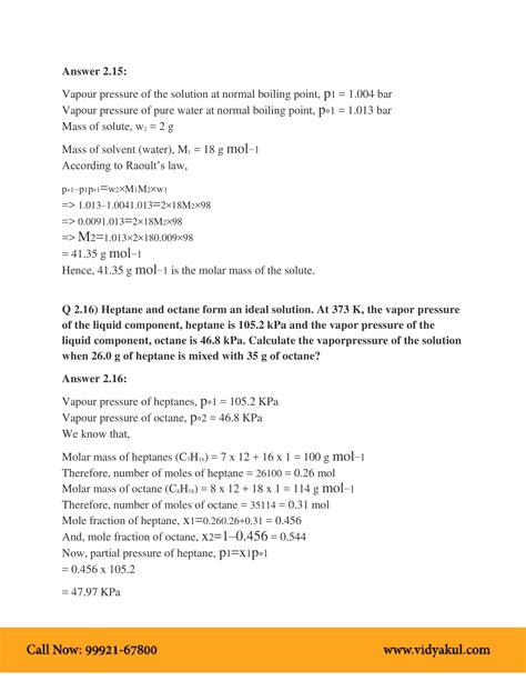 Image result for Solution Chemistry Class 12th