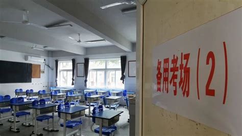 浙江高考“首考”将举行 阳性考生在备用考场考试_凤凰网