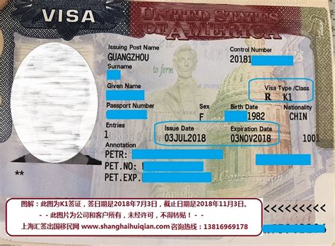 马拉维商务签证案例,马拉维商务签证办理流程 -办签证，就上龙签网。