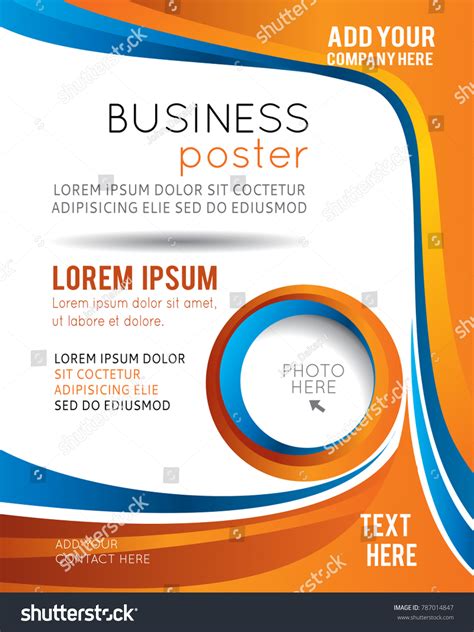 Logo Layout 的图像结果