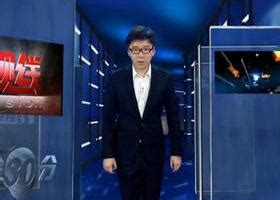 《非常话题》SCTV4四川新闻频道周日19:50播出的访谈调解节目 - 电视眼