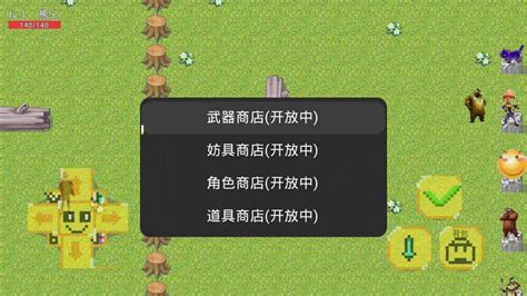 熊熊荣耀游戏5V5最新版下载-熊熊荣耀游戏5V5版v10.0.6安卓版下载_骑士下载