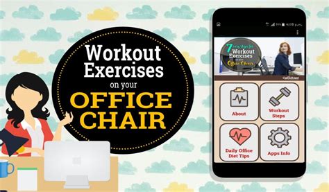 Easy Workout Exercises on your Office Chair - App on Amazon Appstore