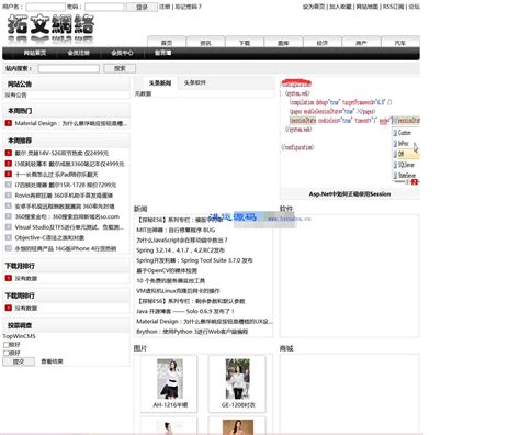 cms网站UI设计_冰河7号-站酷ZCOOL