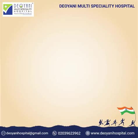Deoyani Multispeciality Hospital in Kothrud,Pune - Best Multispeciality ...