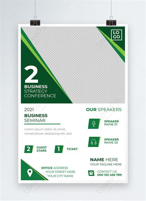 Busines Event Poster 的图像结果