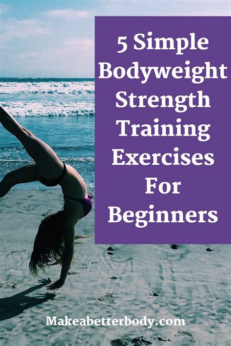 Exercise Moves 的图像结果