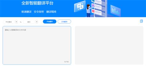 神器？能把英文App翻译成中文的神奇应用-太平洋电脑网