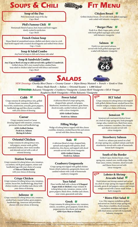 Salad | Phil's Filling Station Grill