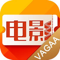 要看播放器-要看高清电影播放器(yaokan)下载v1.0.0.652 官方版-绿色资源网