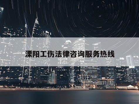 高铁溧阳站游客服务中心正式投运_滚动新闻_新浪财经_新浪网