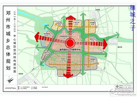 邓州市城市规划 - 邓州门户网房产频道|邓州房网|邓州房产网