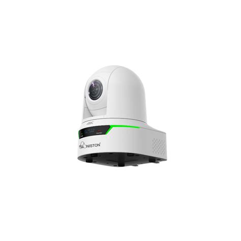 MCP-25U MeetCam Pro - Aniston