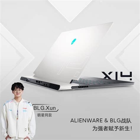 Alienware 14 4810Mq 的图像结果