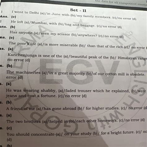 The two brothers helped in each other homework error - Brainly.in