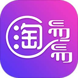 锐捷睿易app客户端图片预览_绿色资源网