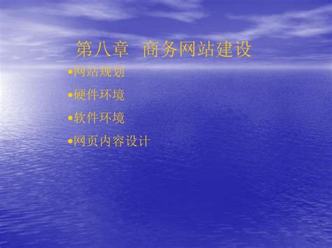 学校教育类网站模板psd分层文件图片下载_红动中国