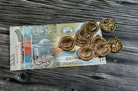 Não é o dólar! Conheça a moeda mais CARA do mundo