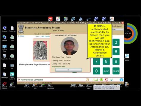 Fingerprint Scanners - Startek Fingerprint Scanner Service Provider ...