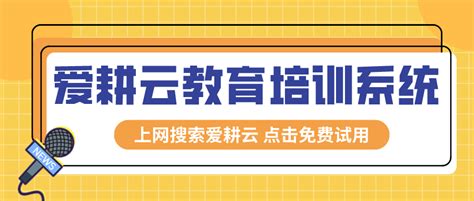 漳州芗城区举办卫生应急队伍培训暨演练观摩会