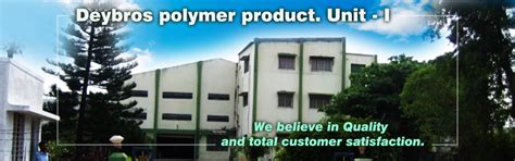 Welcome to Dey Bros ::: | Paddy De-Husking Rubber Rolls - Welcome to ...