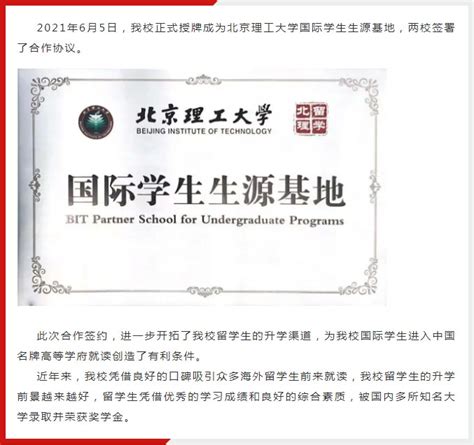 重庆各区2023年指标到校分数线来了！_区内_综合_资格