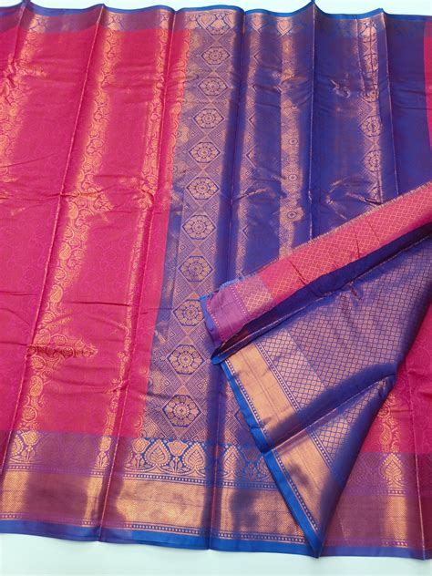 FANCY BROCADE SAREE – B S CHANNABASAPPA & SONS