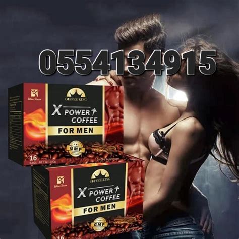 X power Coffee For Men Price In Ghana Call: 0554134915 WhatsApp ...