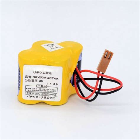 US 3pcs BR-2/3AGCT4A 6V PLC Battery For FANUC | Ubuy India